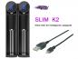 Mobile Preview: Efest SLIM K2 Ladegerät