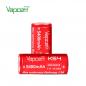 Preview: Vapcell INR26650 K54 5400mah 15A
