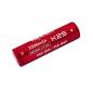 Preview: Vapcell K25 18650 2500mAh 20A Lithium Ionen Battery 3,6 - 3,7V